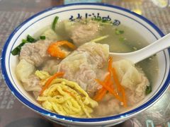 -长人馄饨铺(解放街店)