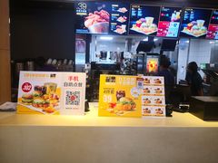 -麦当劳(衡阳中心汽车站店)