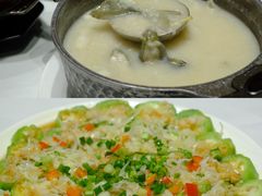 -粥旺庄(芳村店)
