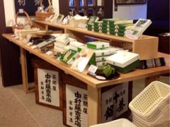 iphone_upload_pic-中村藤吉(本店)