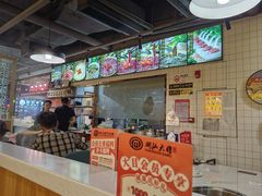 -潮汕大目牛肉火锅(上梅林店)