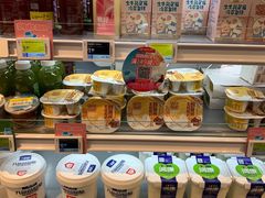 -盒马鲜生(富田新天地店)