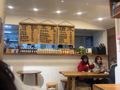 -阿木舂记·特色小吃(平江路店)