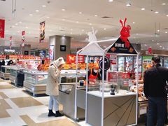 -伊藤洋华堂(温江店)