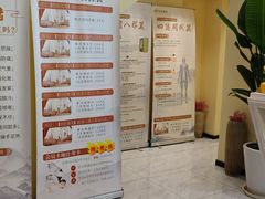 -阮氏中医推拿·颈肩腰腿(世纪公园店)