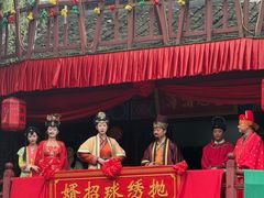 -杭州宋城