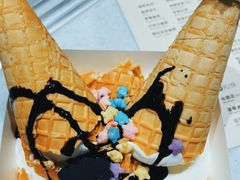 华夫嘉年华-DQ·蛋糕·冰淇淋(龙湖狮山天街店)