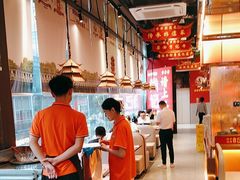 -肖记公安牛肉鱼杂馆·省级非物质文化遗产(江汉路直营店)