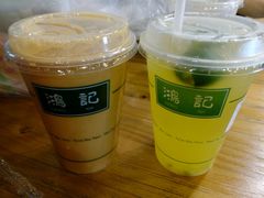 -香港鸿记冰室