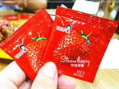 -小杨生煎(黄河路店)
