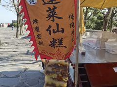 -蓬莱阁景区