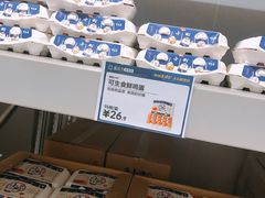 -盒马X会员店(上海森兰商都店)