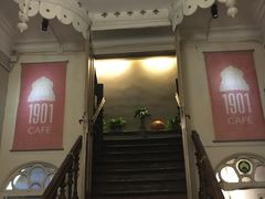 -1901 Cafe(西四店)