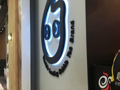 -CoCo都可(新太阳宫店)
