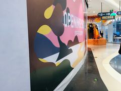 -天虹购物中心(石路店)