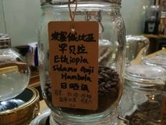 -COFFEE HOLIC(朝外SOHO店)