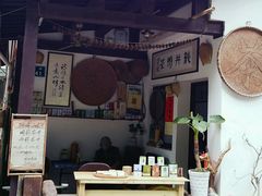 -龙井壹号·茶缘山景宴(龙井村店)