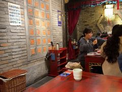 -袁老四重庆老火锅(桐梓坡店)