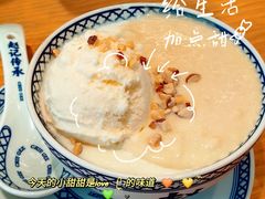 -赵记传承(中山石岐大信店)