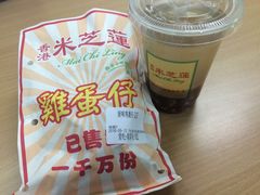 鸡蛋仔和红豆薏米水-美芝莲(东方宝泰店)