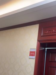 -南京医科大学友谊整形外科医院