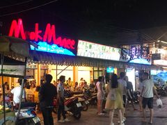 -拉威海鲜市场