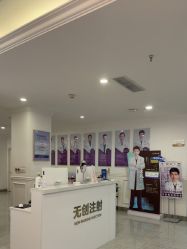 -丽都整形美容医院·全国连锁旗舰店