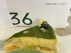 芒芒抹茶千层-36抹茶·千层与鲜果茶(欢乐海岸店)