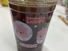 -瑞幸咖啡(卓越前海INTOWN店)
