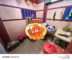 -斯坦熊亲子密室(富力广场店)
