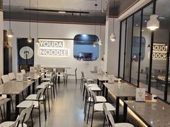 大堂-友达面馆(海珠店)