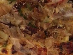 鳗鱼比萨-必胜客(鹤山大道店)
