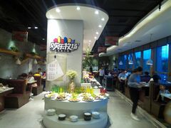 -欢乐牧场海鲜烤肉自助(牡丹园店)