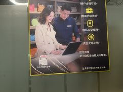 -奢收多·二手奢侈品回收中心(国际广场店)