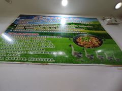 -顺德公美食(西乡店)