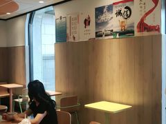 -麦当劳(大厂新城店)