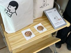-喜茶(广州佳兆业广场店)