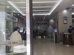 -中国工商银行(青岛李沧第一支行)