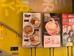 -麦当劳(元朗贸易中心店)