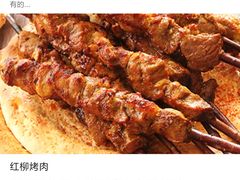 -巴依老爷新疆美食(常营店)