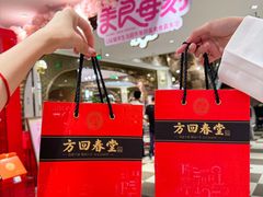 -杭州大厦LSE城市生活超市(杭州大厦店)