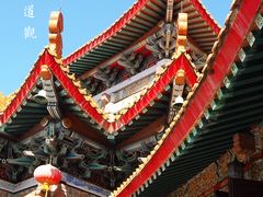-广东圆玄道观