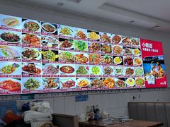 -东北风情(康桥路店)