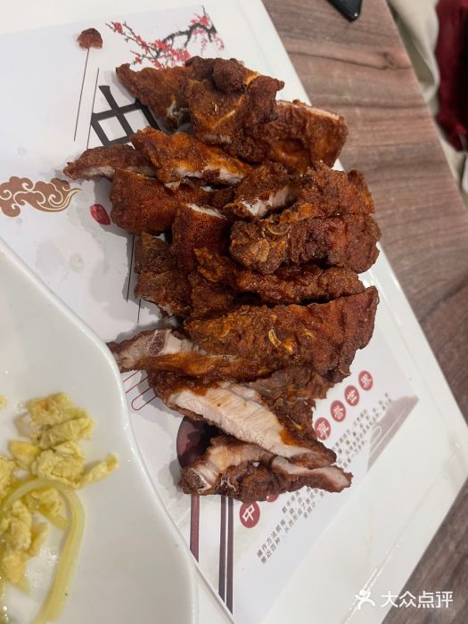 今鲜源大酒店·中华餐饮名店(新湛路店)图片