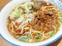 -一味老卤面(大石桥店)