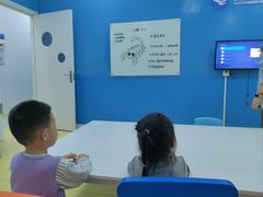 -魔克乐高机器人少儿编程教育中心(朝阳校区)
