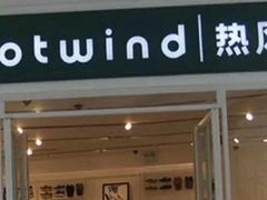 -金光华广场