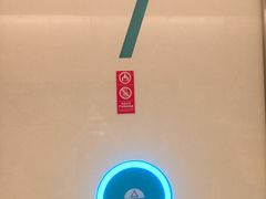 -CGV影城(悦荟4DX店)