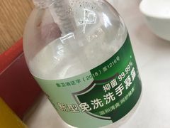 -北戴河庆山饭店·海鲜砂锅粥(北戴河黑石路店)