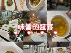 -酒蜻蜓·庭院私房菜(天元东路店)